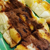 ข้าวแกงป้าโต