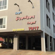 The Riverfront Place