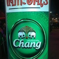 หญิงหญิงแบกะดิน3