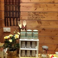 อาร์คาเดียรีสอร์ท