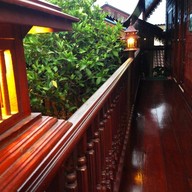 ใบเฟิร์นโฮมสเตย์