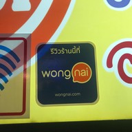 หญิงหญิงแบกะดิน3