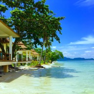ปาวาปีรีสอร์ท