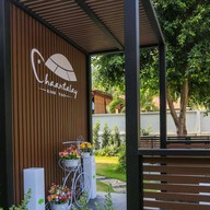 ชานทะเลโฮเทล เกาะเต่า