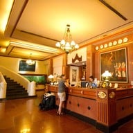 โรงแรมอโยธยา