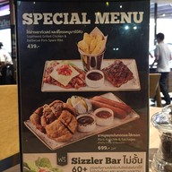 Sizzler เซ็นทรัลศาลายา