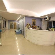 เดอะสกาย