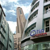 ซิตินประตูน้ำ