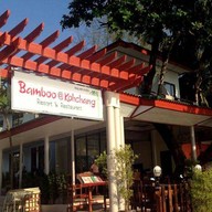 แบมบูแอทเกาะช้างรีสอร์ทแอนด์เรสเทอรองท์