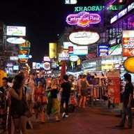 เชตุพนเกท