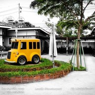 โรงแรมเลิฟอีส