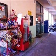 แสงจันทร์อพาร์ทเมนท์