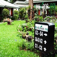 เดอะซิลวาน่าปาย