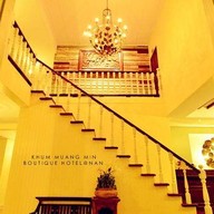 คุ้มเมืองมินทร์