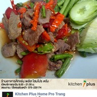 Kitchen Plus Home Pro ตรัง