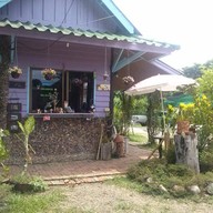 ทิวดอยการ์เด้น