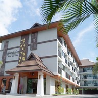 โรงแรมเฮือนเจ้าบ้าน