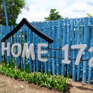 แอทโฮม 172