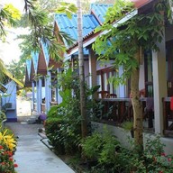 แสงอรุณบังกะโล