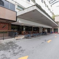 นานาโฮเต็ล