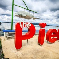 เดอะเพียร์รีสอร์ท