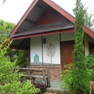 ทิวดอยการ์เด้น