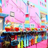 บ้านเนวี (เกาะล้าน)