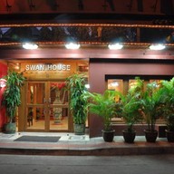 โรงแรมสวอน