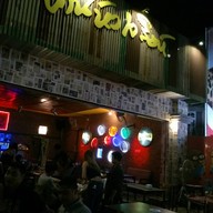 หน้าร้าน เอกมัยby U Fa