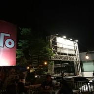 หน้าร้าน เอกมัยby U Fa