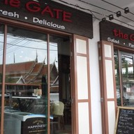 เชตุพนเกท