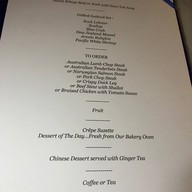 BANGKOK BALCONY Baiyoke Sky Hotel ชั้น 81