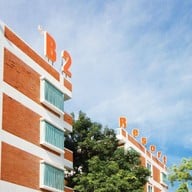 บีทู รีสอร์ท