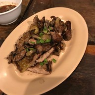 โจ๋นแซ่บ - ลาบก้อย ในเมือง