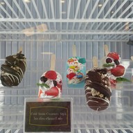 Cold Stone Creamery Chamchuri square
