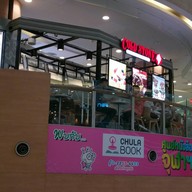 บรรยากาศ Cold Stone Creamery Chamchuri square