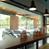 Chadonn Coffee & Bakery House