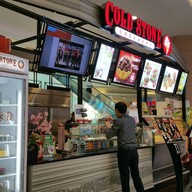 หน้าร้าน Cold Stone Creamery Chamchuri square