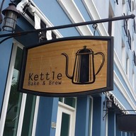 Kettle Bake&brew
