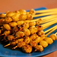 เมนูของร้าน ลูกชิ้นช้างเผือก