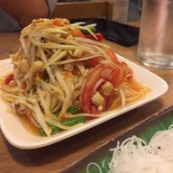 ตออำตำ