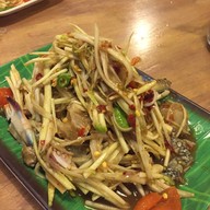ตออำตำ
