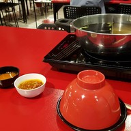 Shabu Indy สาขาคลองเตย
