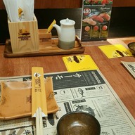 Kabochasushi JAS URBAN Srinakarin