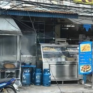 ป้าลัยเกี๊ยวกรอบ