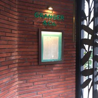 หน้าร้าน Granger & Co