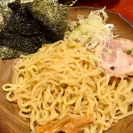 เมนูของร้าน Bankara Ramen สุขุมวิท 39