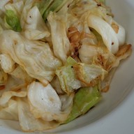 เมนูของร้าน Eat Me By Suknikom