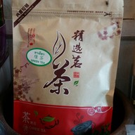 ผักเขียว อาหารเวียดนาม สาขาอิมเมจมอลล์