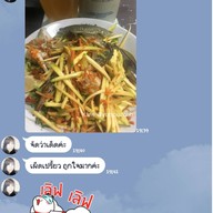 บรรยากาศ ยำปูแสบ YUM PU ZABB ยำมะม่วงปูม้า ตลาดรามอินทรา กม.2